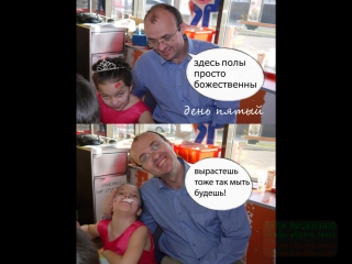 video взаимоотношения полов sex