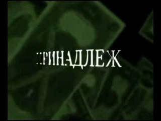 video 7 смертных грехов человечества sex