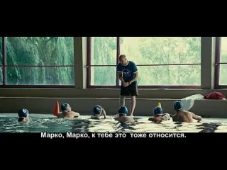 video die welle эксперимент 2 волна с русскими субтитрами sex