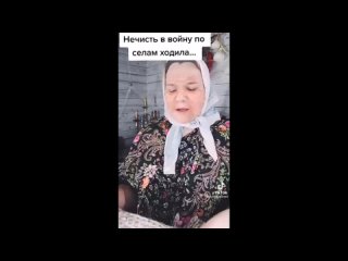 video 40 а секс с бесами дополнение sex