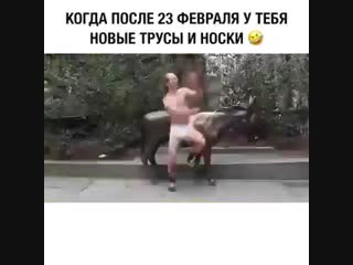 video у таракана усики у мальчугана трусики доброеутро всем mp4 sex