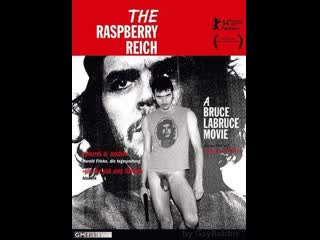 video малиновый рейх the raspberry reich германия канада 2004 г sex