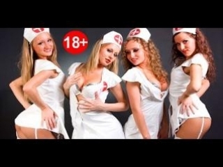 video фильм бомба комедия для взрослых ночные сестры комедиимелодрамы sex