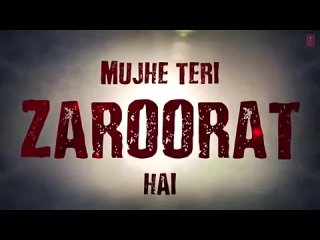 video zaroorat sex