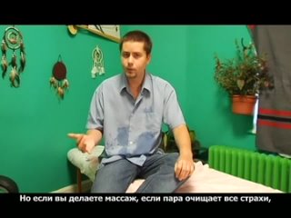 video массаж множественные оргазмы massage multiple orgasms sex