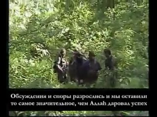 video амир хаттаб биография часть 7 вторая чеченская война sex