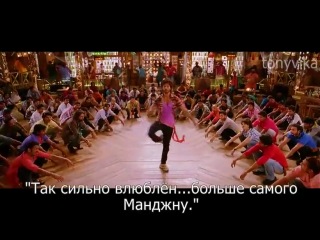 video gandi baat с переводом sex