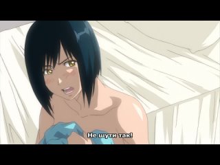 video kichiku haha shimai choukyou nikki выродок дневник пыток сестер и матери 2 из субтитры sex