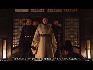 video наложница the concubine эротика драма ю корея sex
