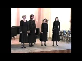 video вокальный ансамбль преподавателей дши 3 wmv sex