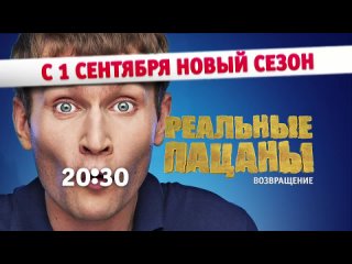video как надо отвечать на экзамене nns ну нихуя себе прикол ржач ржака физрук универ серия новый сезон хаха квн смешно sex