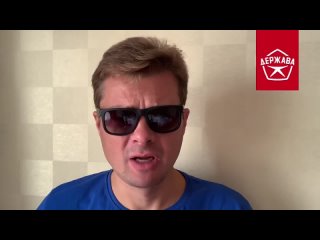 video люди тремя колонами пришли под раду последнее предупреждение слугам зеленского sex