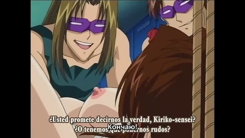 video daraku onna kyoushi hakai развращённость уничтожение учительницы 2 cсерия 2003 rus sub sex