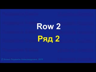 video бисер мастер класс ожерелье синеглазка beads lesson blue eyes necklace sex
