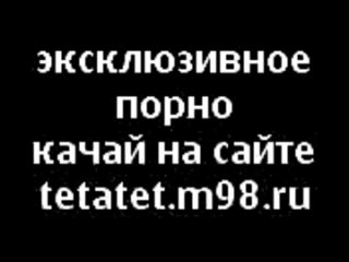 video трах узбеков с финалом на молодые sex