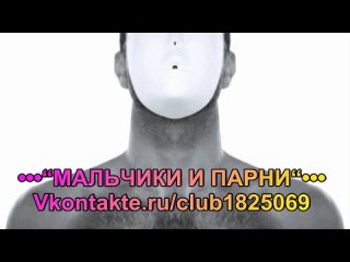 video четыре эротические гей короткометражки gay erotic short films sex