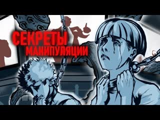 video проект общее дело алкоголь секреты манипуляции sex