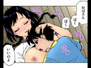 video mesesues buruma mama to sukusui mama part1 gamerip motion comics xvid 632x512 mp3 11 02 2011 by gimmix sex