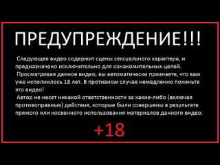 video сынок подглядывает как его сисястая мамаша трахается sex