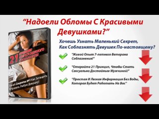 video смотрим и учимся целоваться 1 sex