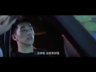 video heroin web series 上瘾 ep 15 car scene uncut sex