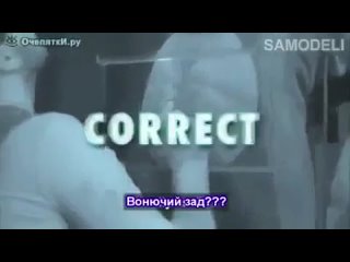 video жёстоко розыграли хаха хдд лол фууу бееее sex