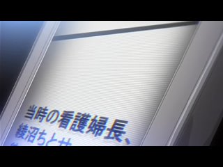 video хентай anata no shiranai медсёстры секс уроки в полночь 02 рус озвучка sex