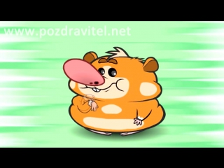 video целуй меня везде прикольная анимационная открытка любимому парню sex