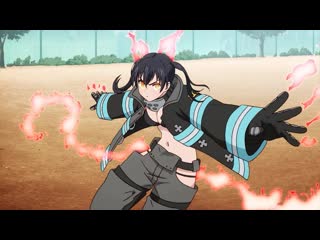 video op fire force opening enen no shouboutai opening пламенная бригада пожарных опенинг sex