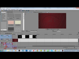 video sony vegas pro как применять футажи с альфа каналом sex