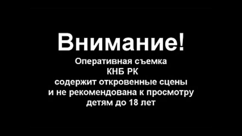 video жанкулиева отрабатывает назначение отца непослушная азиатка 18 голодные казашки якутки бурятки уйгурки калмычки sex