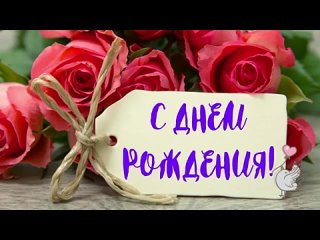 video моей милой очаровательной талантливой лиличке олеговне в её чудесный день рождения sex