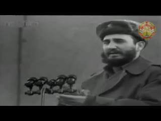 video фидель алехандро кастро рус в с с с р 1963 fidel alexandro castro rus in the u s s r 1963 sex