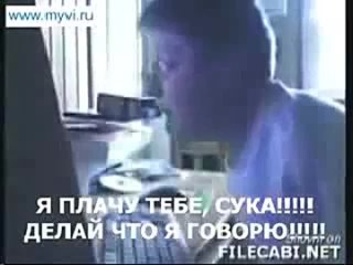 video маленький гитлер хотел посмотреть русское порно что вышло смотрите сами sex