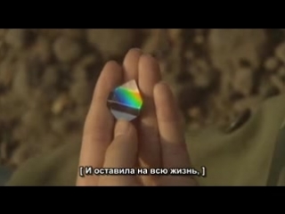 video и тогда передай ему привет say hello for me sono toki wa kare ni yoroshiku фильм 2007 часть 2 sex
