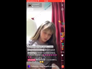 video трансляция сестры марьяны ро sex