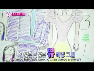 video nos hemos casado pareja sungjae joy ep 7 sex