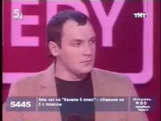 video интервью с порно актером sex