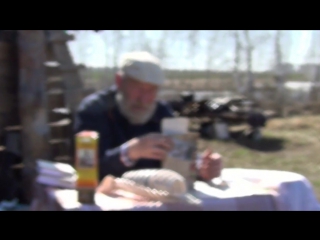 video строение и функции позвоночника борис володарский алтайский старец sex