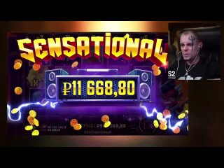video витус бритва невероятные заносы в казино в 2024 ом году выиграл мега джекпот sex