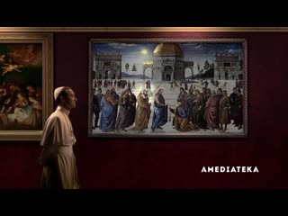 video молодой папа вступительные титры sex