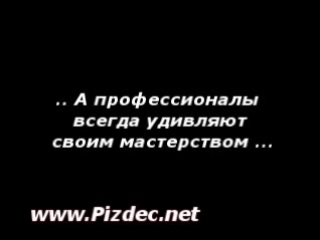 video голая девушка выбежала на поле и забила потрясающий гол sex