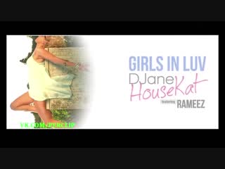video djane housekat ft rameez girls in luvdisco house style short version 2015 русские титры sex