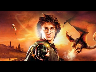 video гарри поттер и кубок огня harry potter and the goblet of fire 2005 1080p расширенная версия extended edition sex