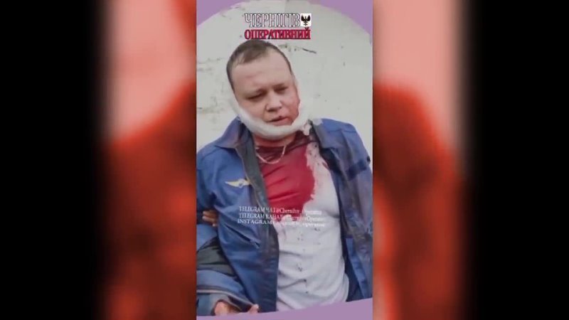 video пленные русские солдаты их преступления и показы в украине sex