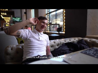 video вписка последнее интервью ромы англичанина sex