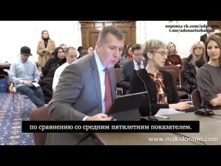 video разоблачение ковидной афёры sex
