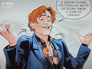 video приличные девушки не целуются на первом свидании sex