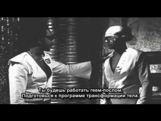 video женя баженов badcomedian гей нигеры в космосе голубая мечта обамы gayn niggers space sex
