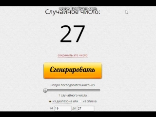 video my cool summer 2018 розыгрыш среди участников группа голосования квест тура живи футболом 11 июля 2018 целая пицца sex